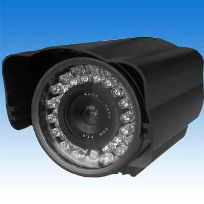 SeqCam Weatherproof Day&Night Color Security Camera with 1/4" SHARP CCD/420 TVL/8.0mm Lens/25m Night Vision
