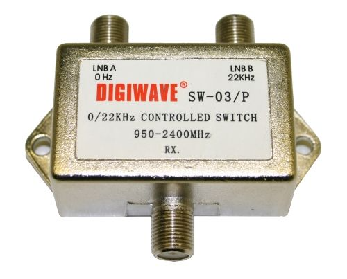Digiwave 2 IN 1 OUT Tone Controlled Switch