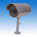 SeqCam Weatherproof Day&Night Color Security Camera with Audio/1/3" CMOS/380 TVL/3.6mm Lens/15m Night Vision