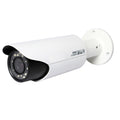Dahua 3.0 Megapixel Full HD Network IR-Bullet Camera
