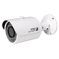 SeqCam 3 Megapixel Full HD Network Small IR-Bullet Camera