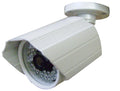 SeqCam Weatherproof Day&Night Color Security Camera with 1/3" SONY CCD/540 TVL/3.6mm Lens/20m Night Vision