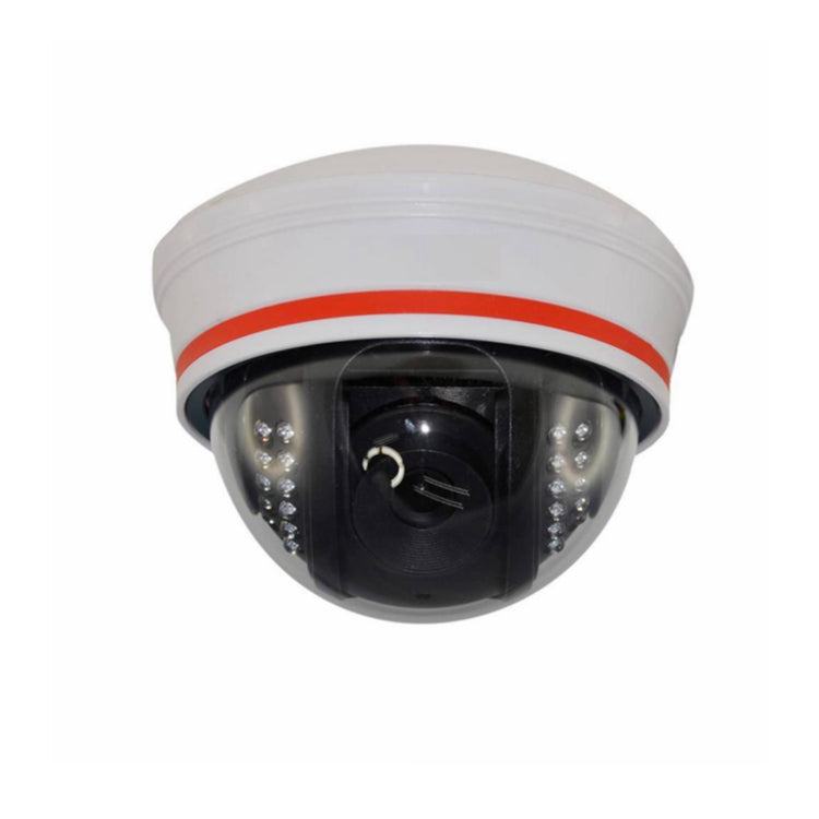 SeqCam Wired Dome IP Camera with 1/4" CMOS/30 FPS/6.0mm Lens/15m Night Vision